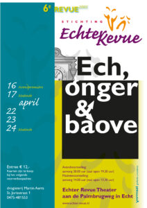 04p39 ser affiche 2005.indd