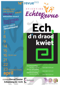 2214 ser affiche 2023